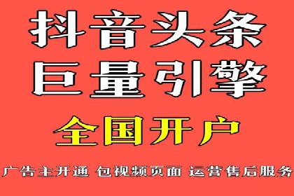 案例分享：SEM竞价推广助力企业品牌知名度提升
