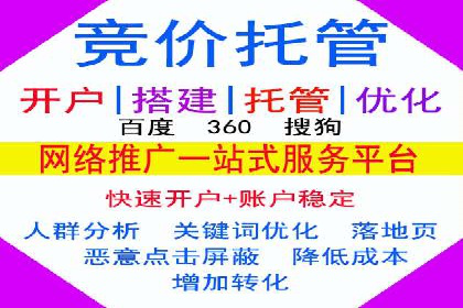 信息流广告优化实战：案例分享与效果分析