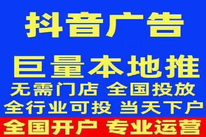 百度推广费用标准解读及实战应用